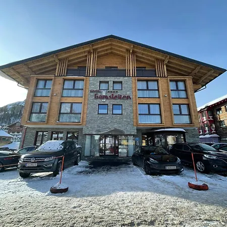 Gamsleiten فندق 4*